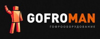 Логотип Gofroman (Гофромэн) ОсОО