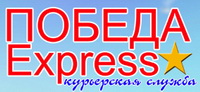 Логотип Победа Express
