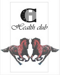 Логотип  Health Club - оздоровительно-развлекательный  центр отдыха
