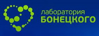 Логотип Интелмед (лаборатория Бонецкого)