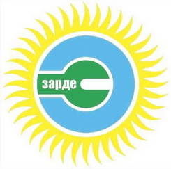 Логотип  Зарде ОсОО