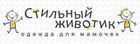 Логотип   Компания Стильный животик