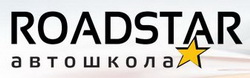 Логотип Road Star ОсОО