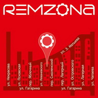 Логотип REMZONA