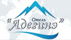 Логотип  Адегинэ отель