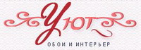 Логотип  Интернет магазин "Уют"