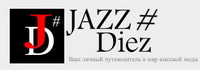 Логотип Jazz Diez