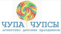 Логотип Чупачупсы