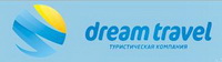 Логотип Dream Travel