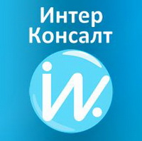 Логотип  ИнтерКонсалт Бишкек ОсОО