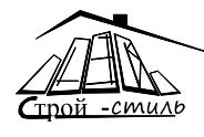Логотип СПК ”Строй-Стиль” ОсОО