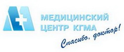 Логотип  Медицинский центр КГМА им. И.К. Ахунбаева
