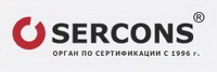 Логотип SERCONS - Центр по продвижению экспорта ОсОО