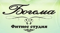 Логотип  Фитнес студия Богема