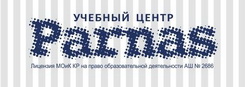 Логотип Учебный Центр ПАРНАС