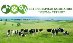 Логотип  Ферма сервис ОсОО