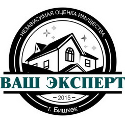 Логотип  Оценочная компания ВАШ ЭКСПЕРТ