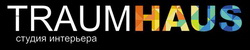 Логотип  TRAUMhaus Студия интерьера