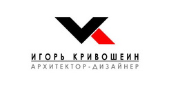 Логотип  Дизайнер интерьеров Игорь Кривошеин