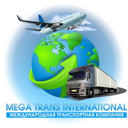 Логотип  Mega Trans International