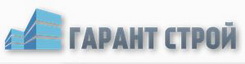 Логотип  Гарант-Строй ОсОО