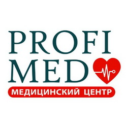 Логотип  Profi Med Медицинский центр