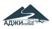 Логотип  АджиСервис
