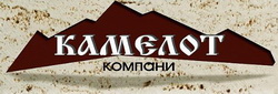 Логотип  КАМЕЛОТ Компани OcOO