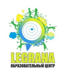 Логотип  Legrana Образовательный центр