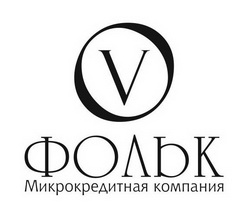 Логотип  Микрокредитная компания Фольк