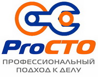 Логотип  Pro СТО