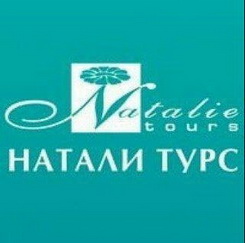 Логотип  Натали Турс Бишкек