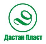 Логотип  Дастан Строй Групп ОсОО 
