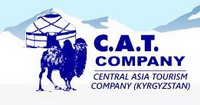Логотип C.A.T. Company ОсОО
