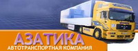 Логотип Азатика ОсОО