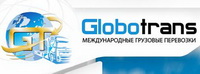 Логотип  Глоботранс ОсОО