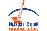 Логотип Имарат Строй ОсОО