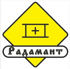 Логотип  Агентство Радамант ОсОО