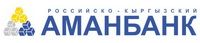 Логотип РК "Аманбанк" ОАО