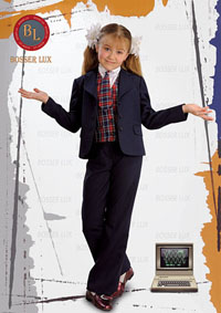 Bosser-Lux