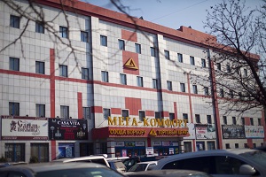 Мегакомфорт